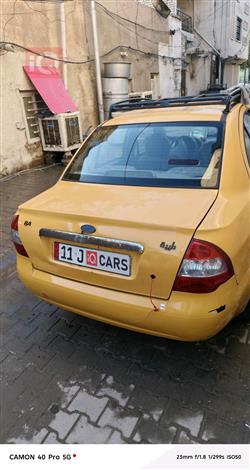 سايبا طيبا